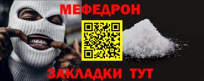 ECSTASY Можайск