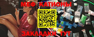 ECSTASY Можайск