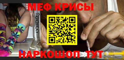 ECSTASY Можайск