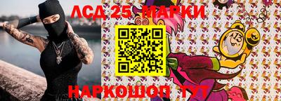 ECSTASY Можайск