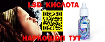 ECSTASY Можга