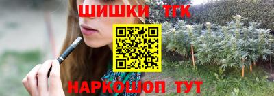 марки nbome Моздок