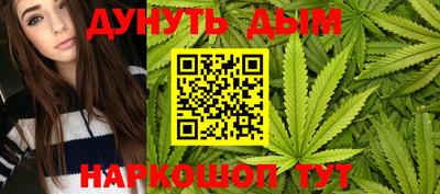 ECSTASY Можга