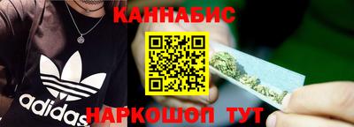ECSTASY Можайск