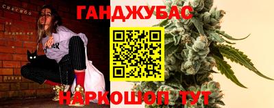 ECSTASY Можга