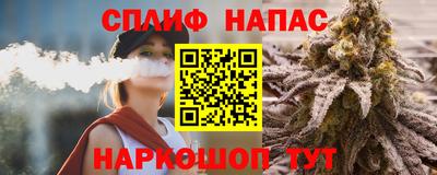 ECSTASY Можайск