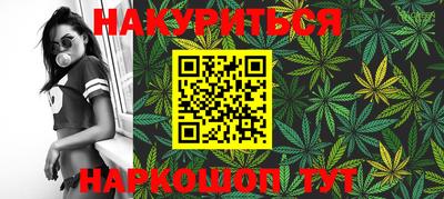 ECSTASY Можга