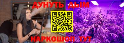 ECSTASY Можайск
