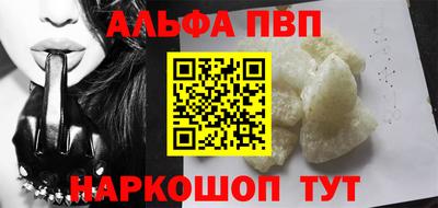 марки nbome Моздок