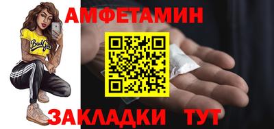 марки nbome Моздок