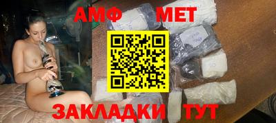 ECSTASY Можайск