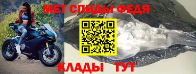 марки nbome Моздок