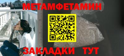 ECSTASY Можайск