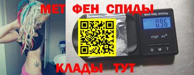 ECSTASY Можга