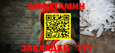 марки nbome Моздок