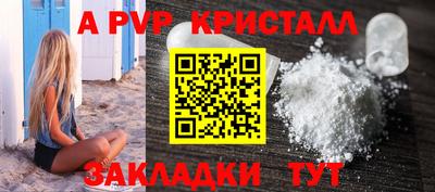 ECSTASY Можайск
