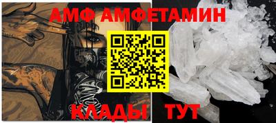 марки nbome Моздок
