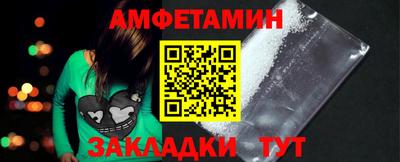 марки nbome Моздок