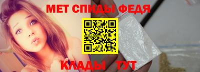 ECSTASY Можга
