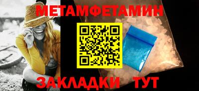 марки nbome Моздок