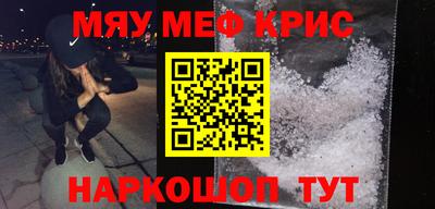 ECSTASY Можайск