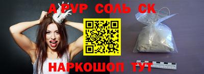 ECSTASY Можайск
