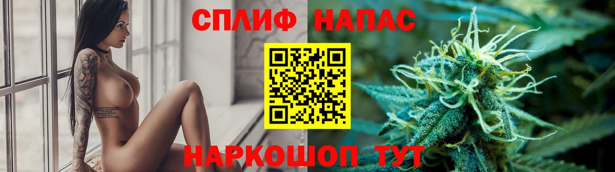 Бошки Шишки ГИДРОПОН  Шишки марихуана Ganja  Вход с VPN  Свободный  Бошки марихуана сатива  Бошки Шишки ГИДРОПОН 